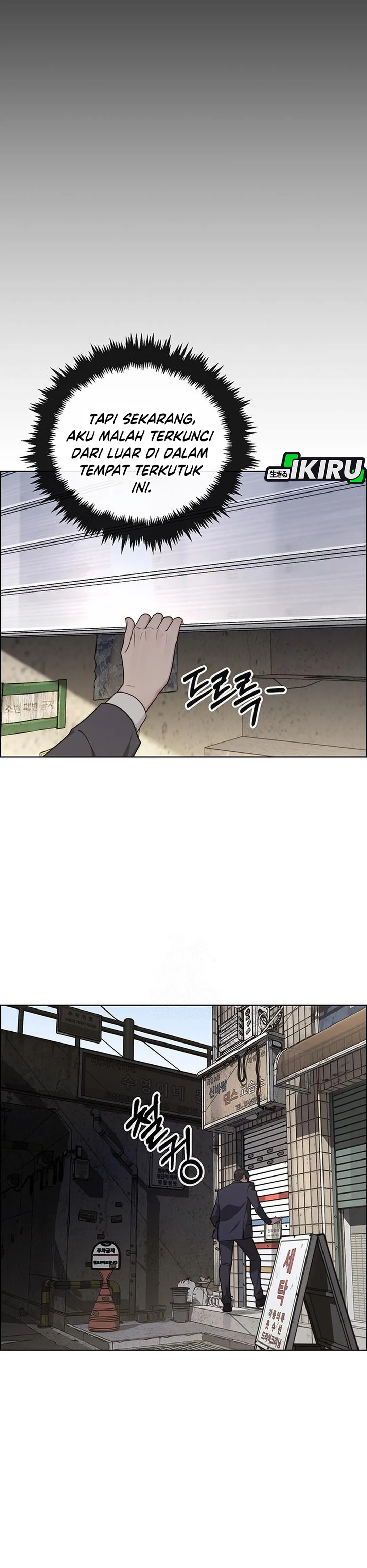 Halaman 41 dari The Man Chapter 242