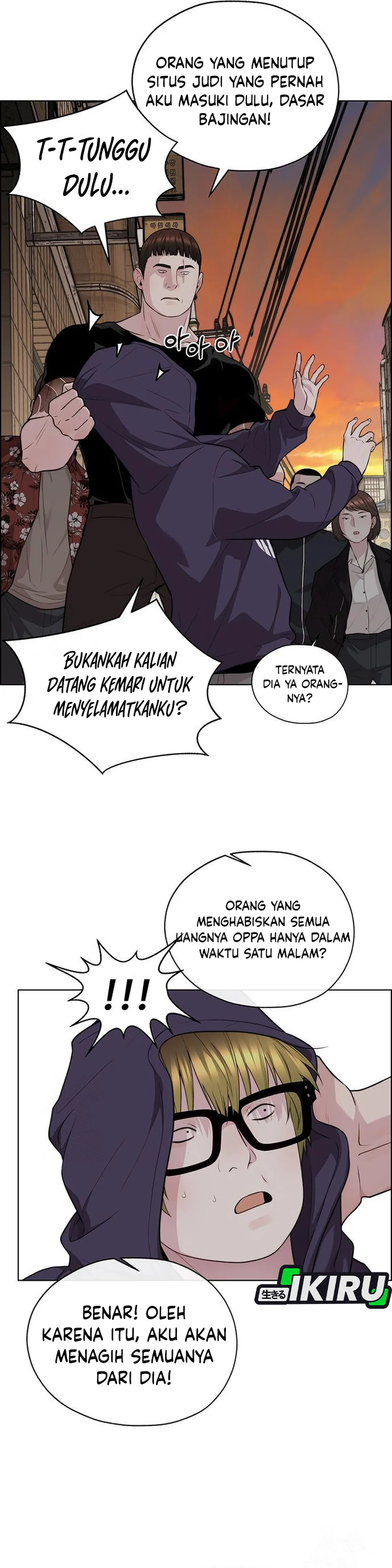 Halaman 38 dari The Man Chapter 243