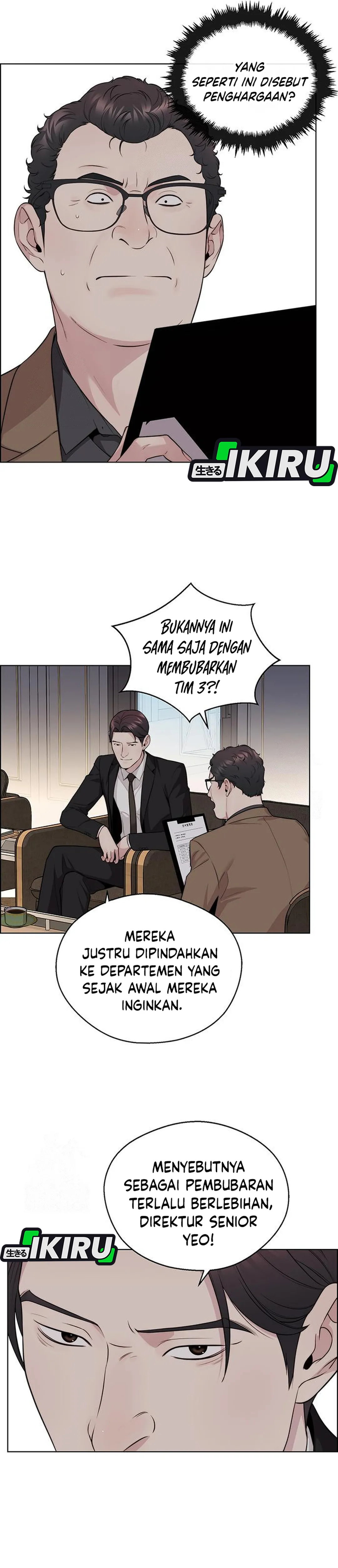 Halaman 16 dari The Man Chapter 244