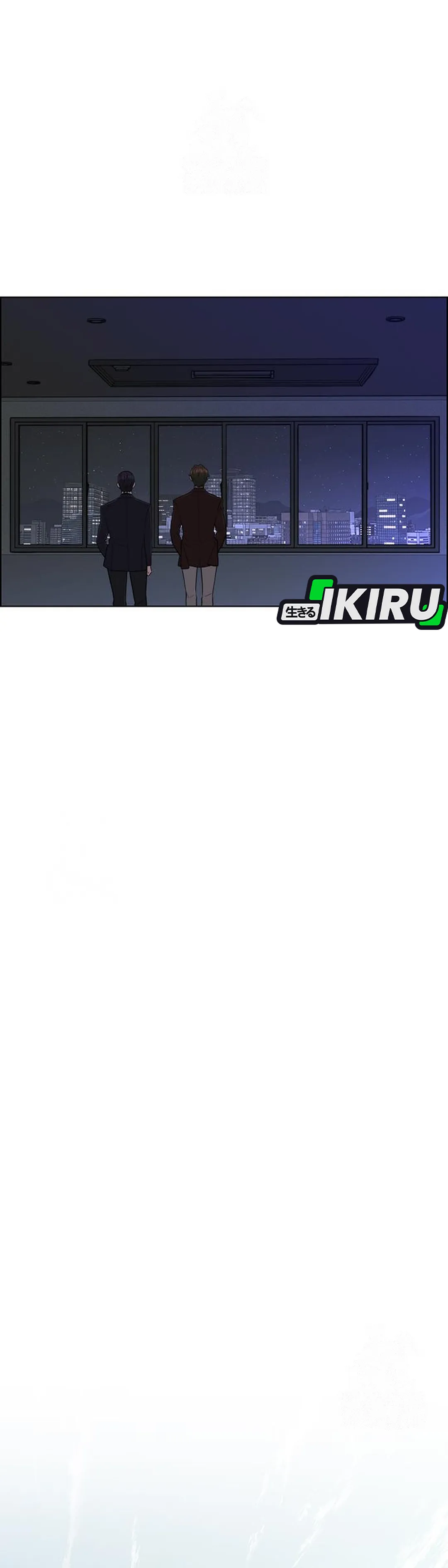 Halaman 33 dari The Man Chapter 244
