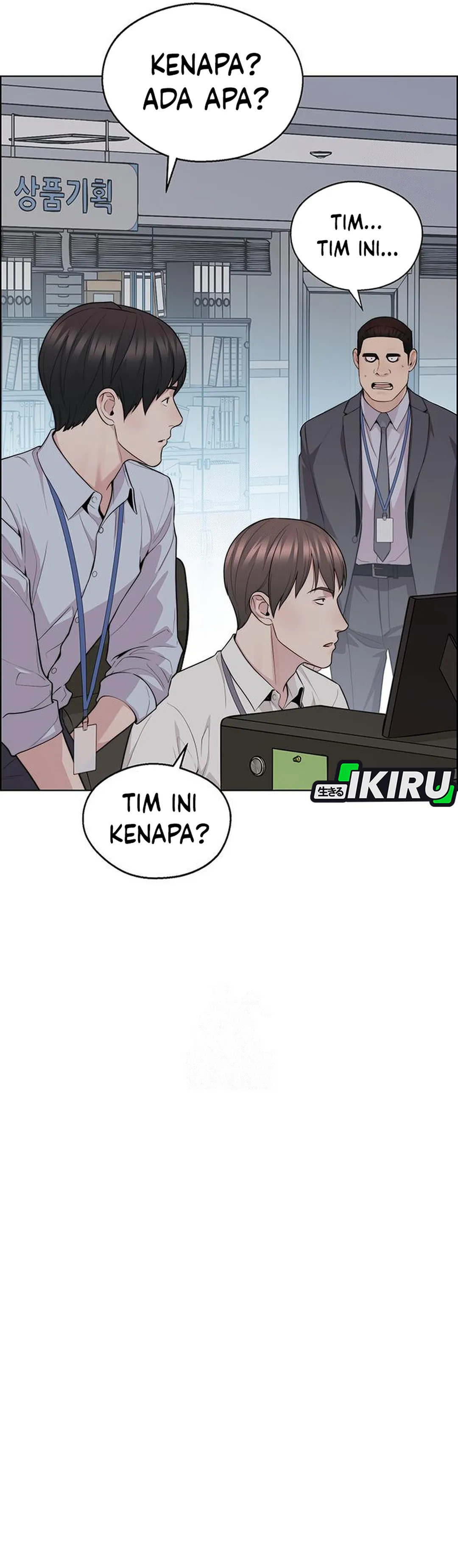 Halaman 37 dari The Man Chapter 244