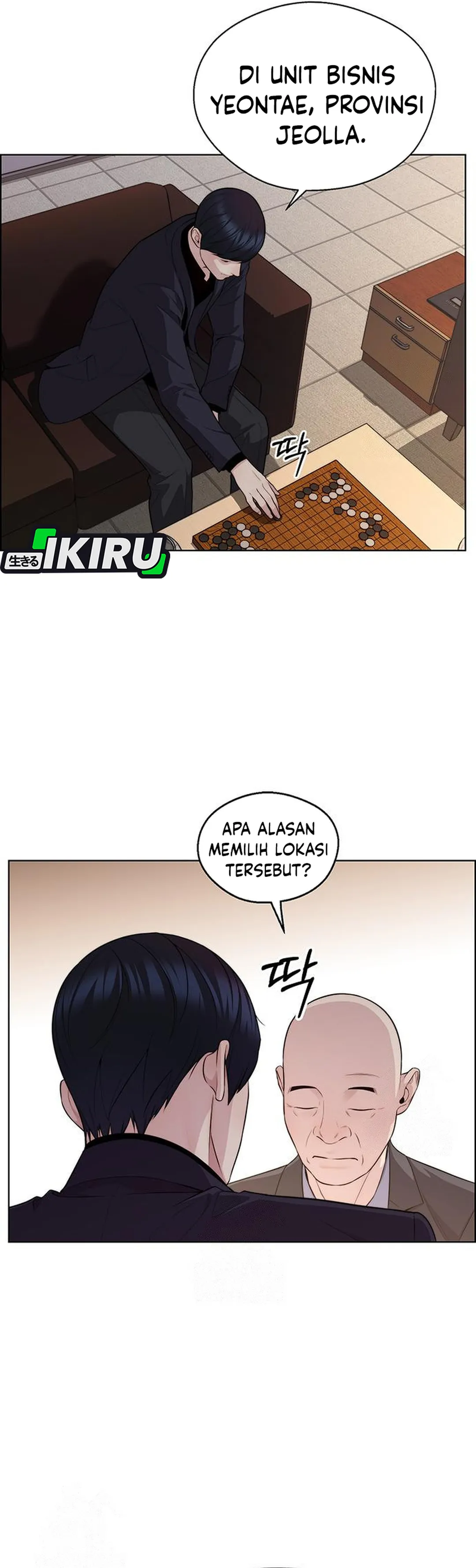 Halaman 4 dari The Man Chapter 244