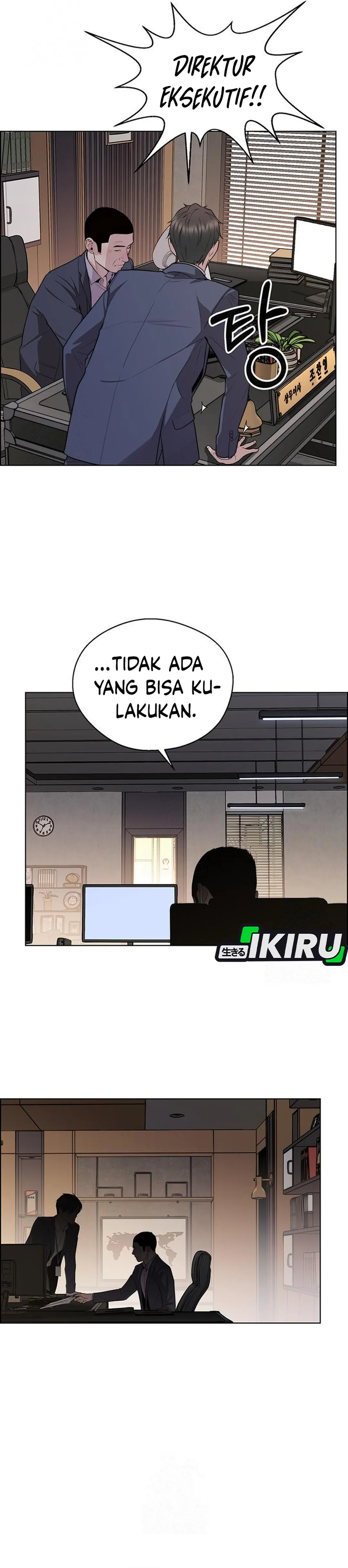Halaman 40 dari The Man Chapter 244