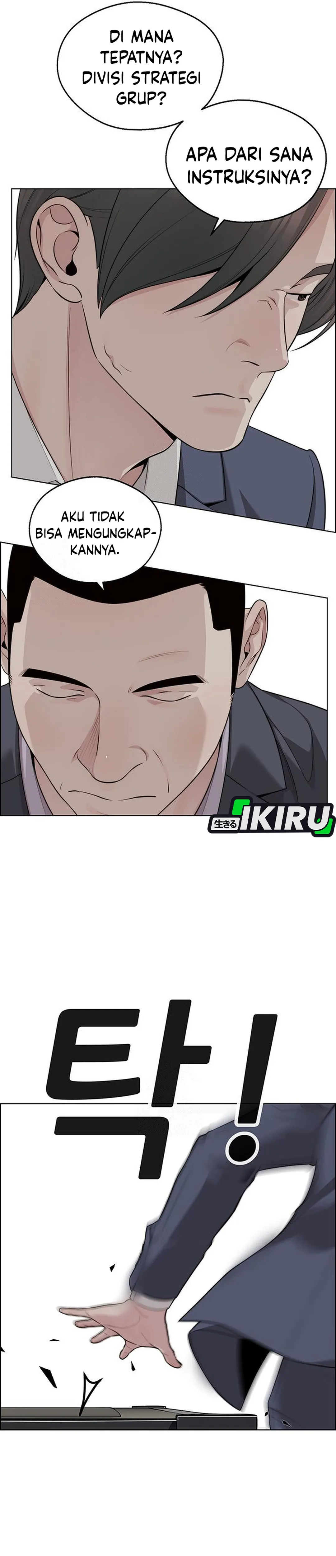 Halaman 41 dari The Man Chapter 244