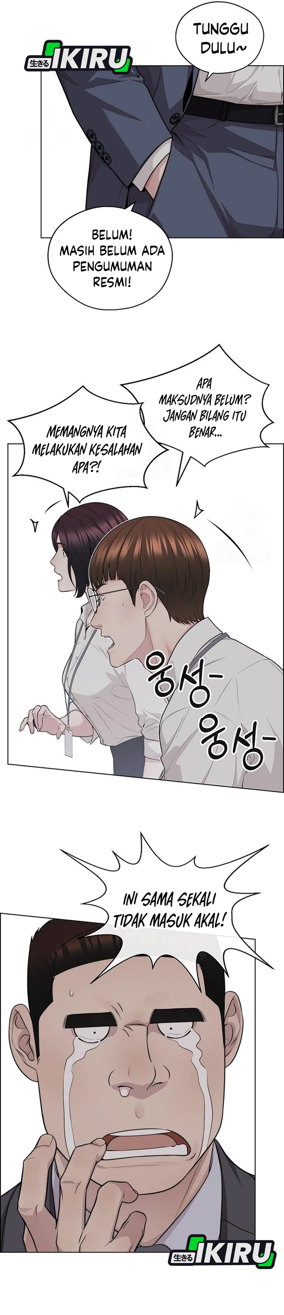 Halaman 45 dari The Man Chapter 244