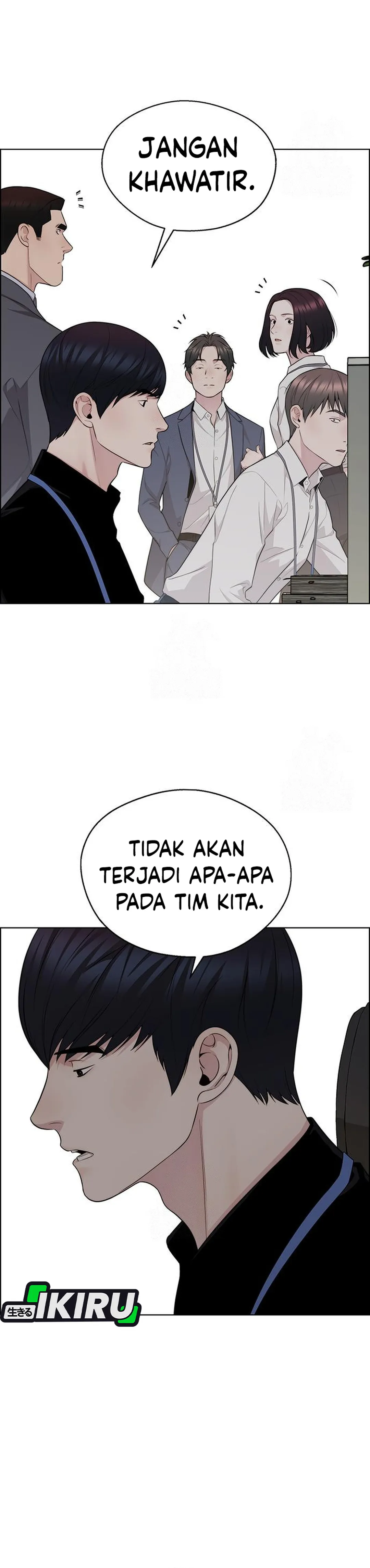 Halaman 46 dari The Man Chapter 244