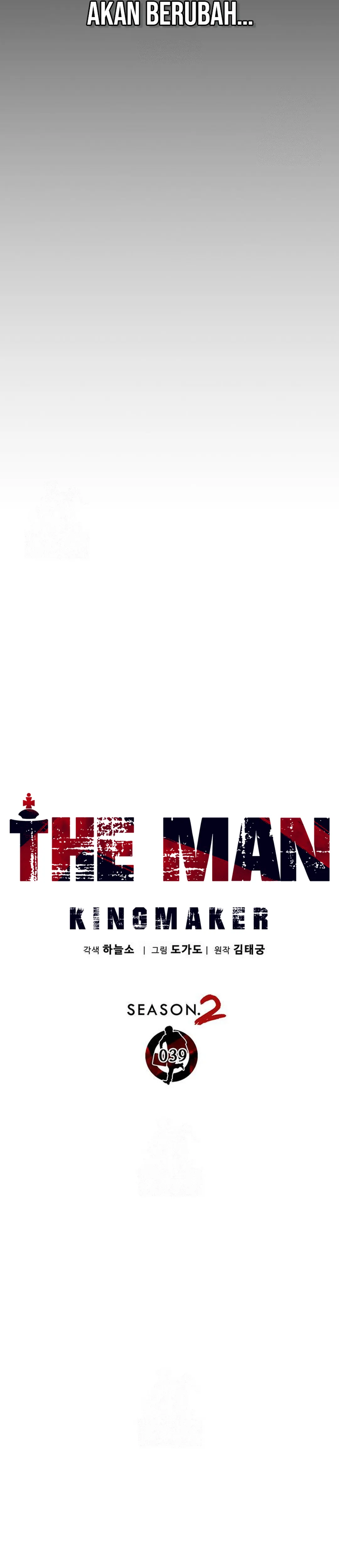 Halaman 12 dari The Man Chapter 245