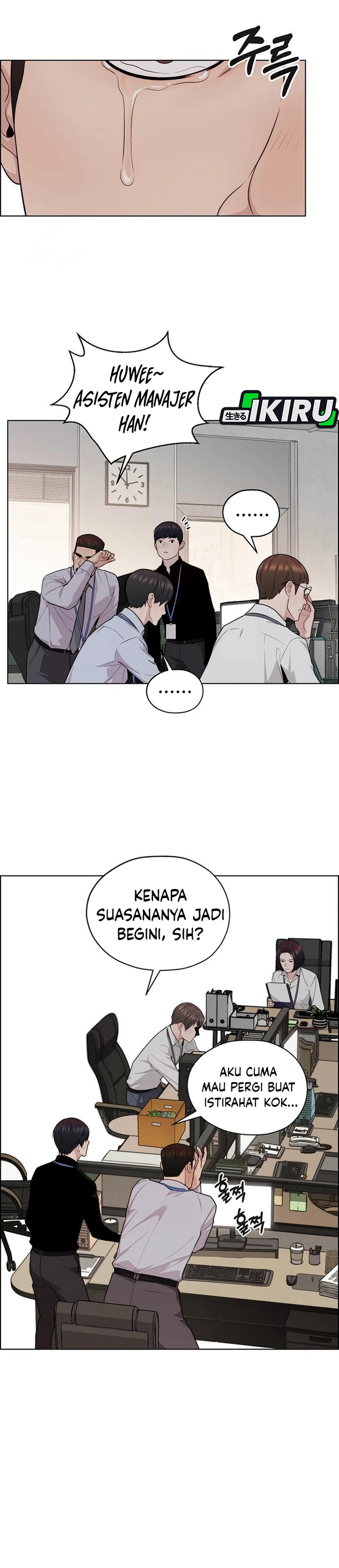 Halaman 26 dari The Man Chapter 245