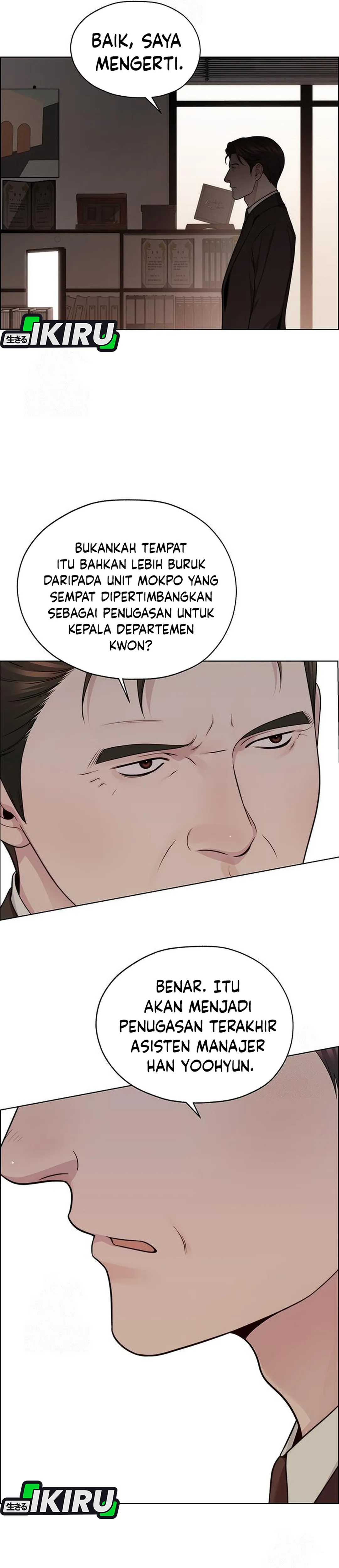 Halaman 28 dari The Man Chapter 245