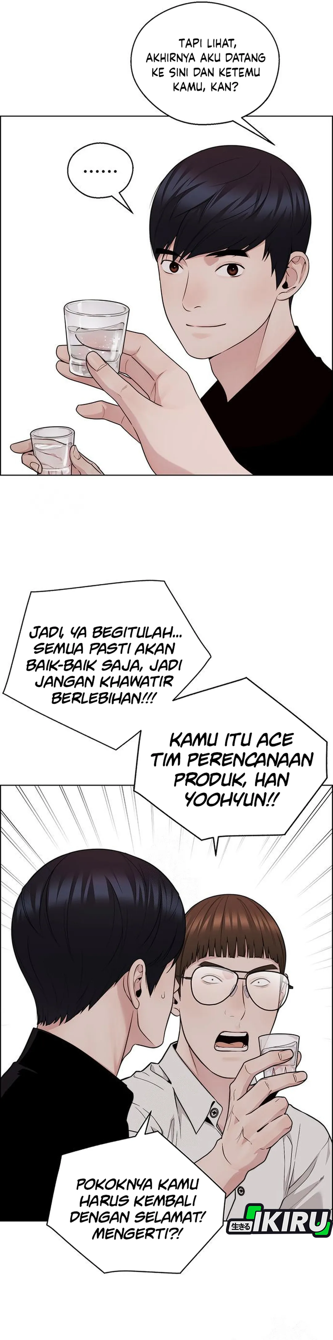 Halaman 34 dari The Man Chapter 245