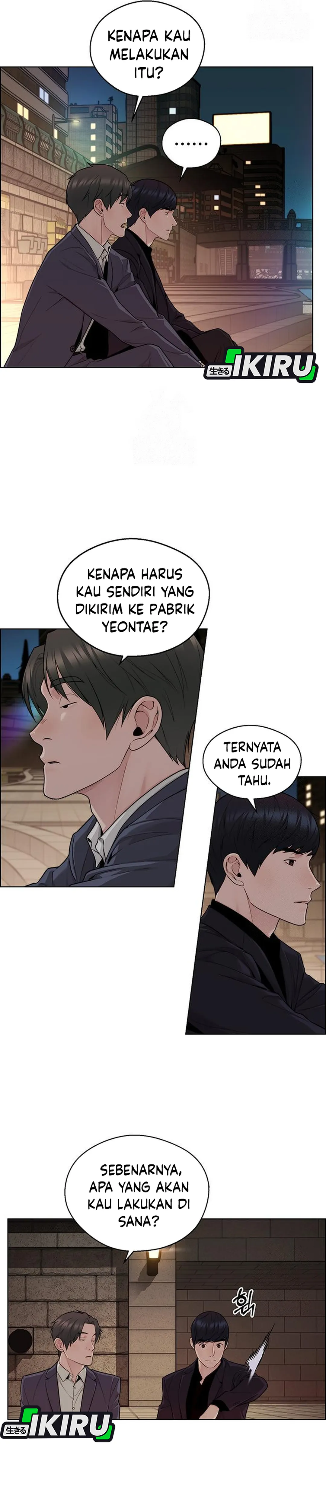 Halaman 39 dari The Man Chapter 245