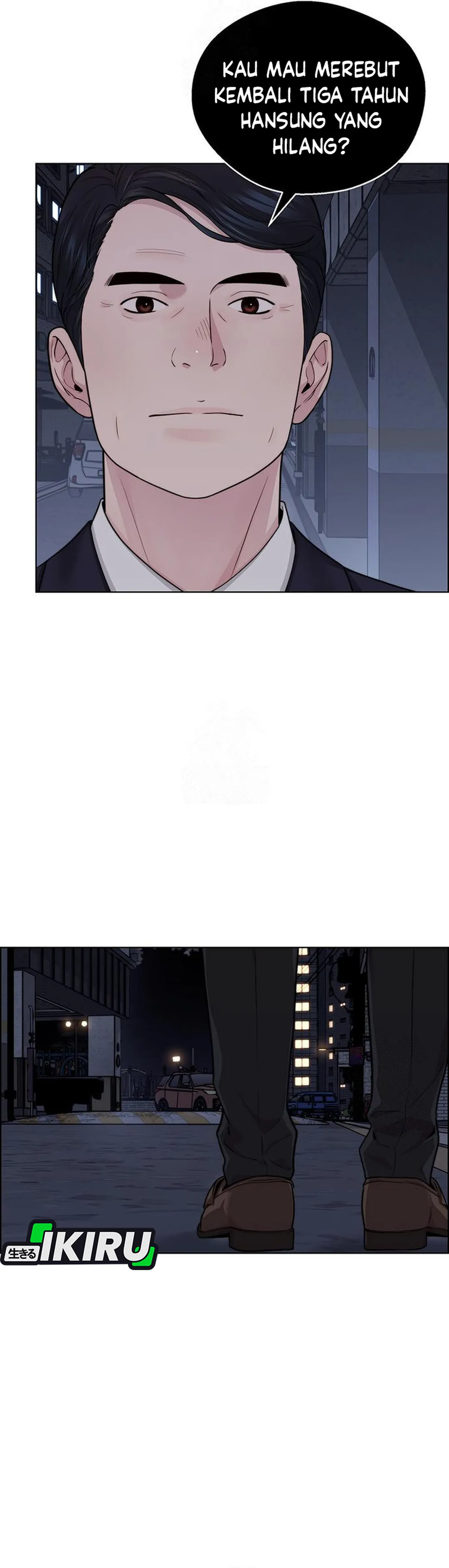Halaman 48 dari The Man Chapter 245