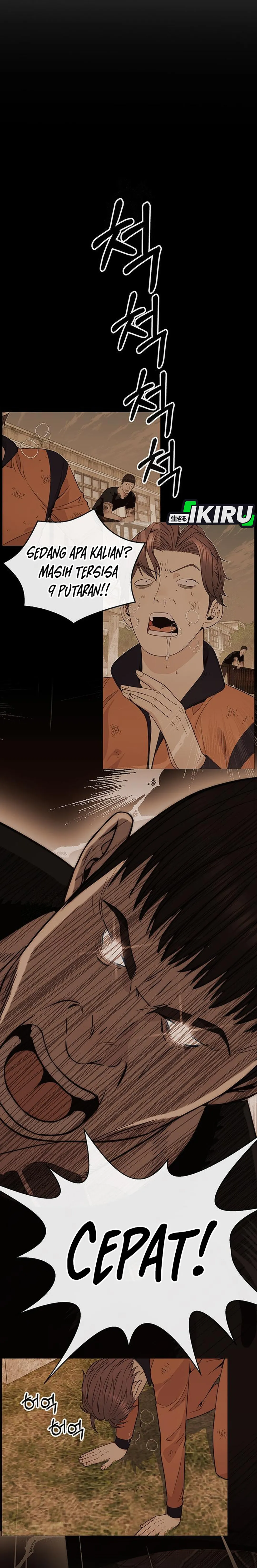 Halaman 12 dari The Man Chapter 246