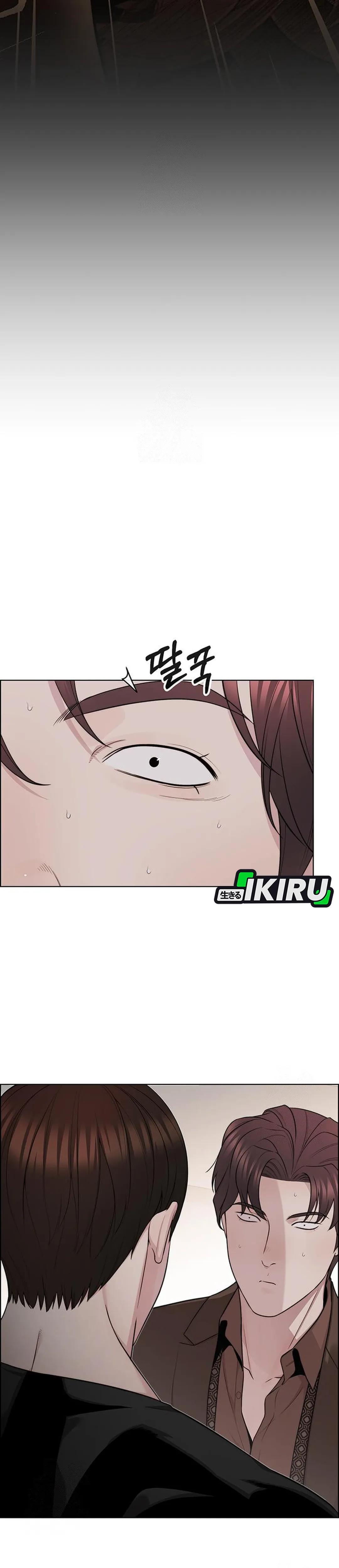 Halaman 13 dari The Man Chapter 246