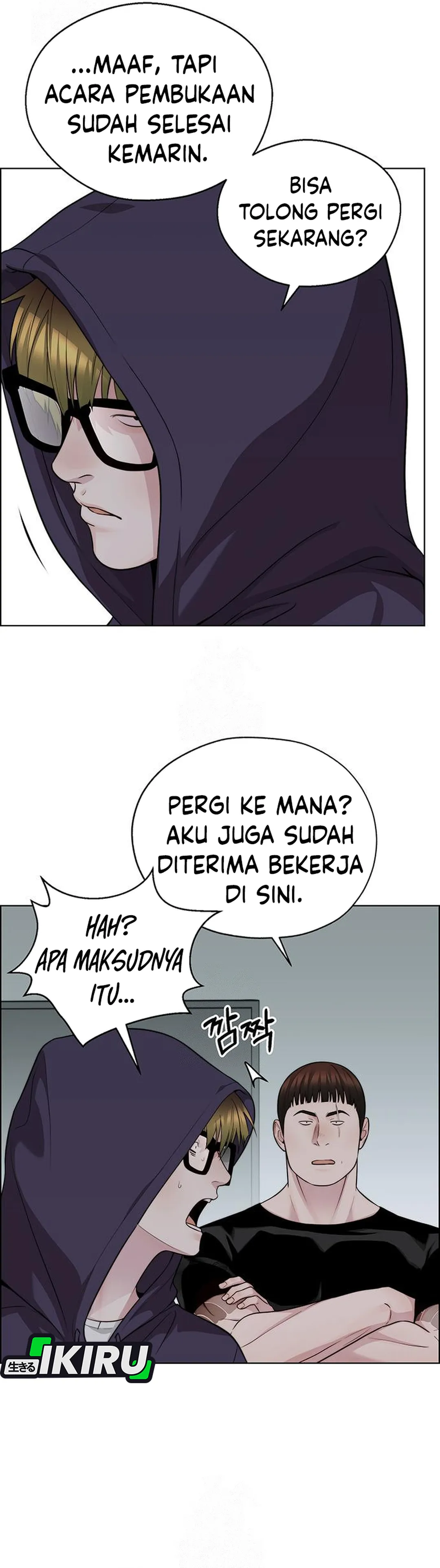 Halaman 17 dari The Man Chapter 246