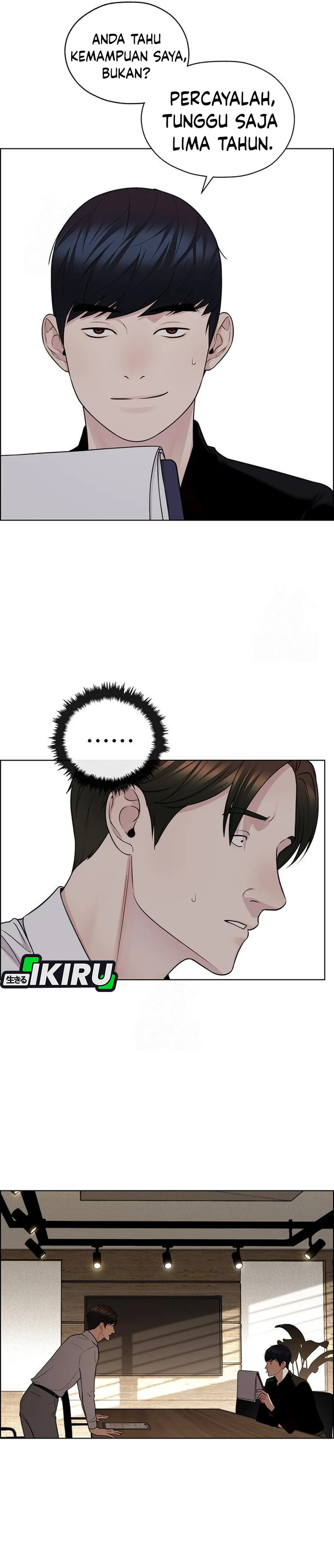 Halaman 22 dari The Man Chapter 246