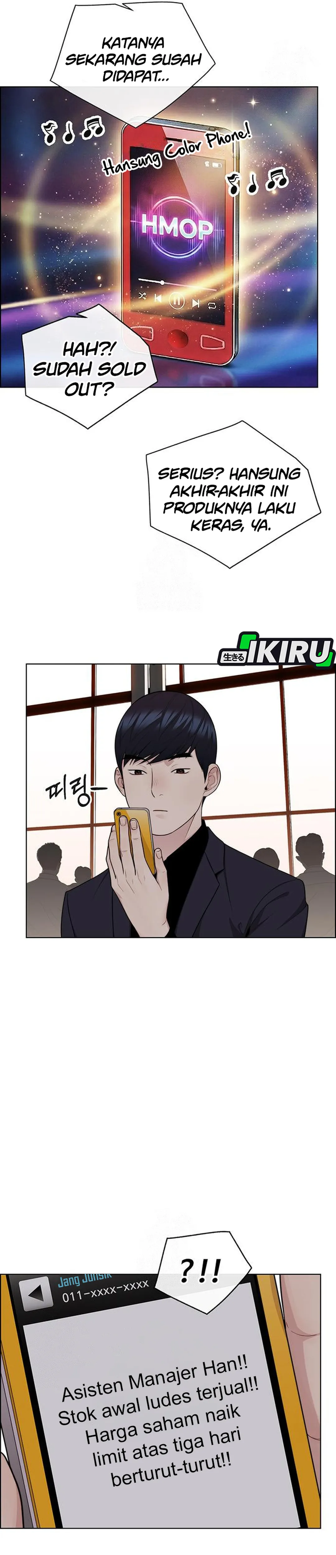 Halaman 33 dari The Man Chapter 246