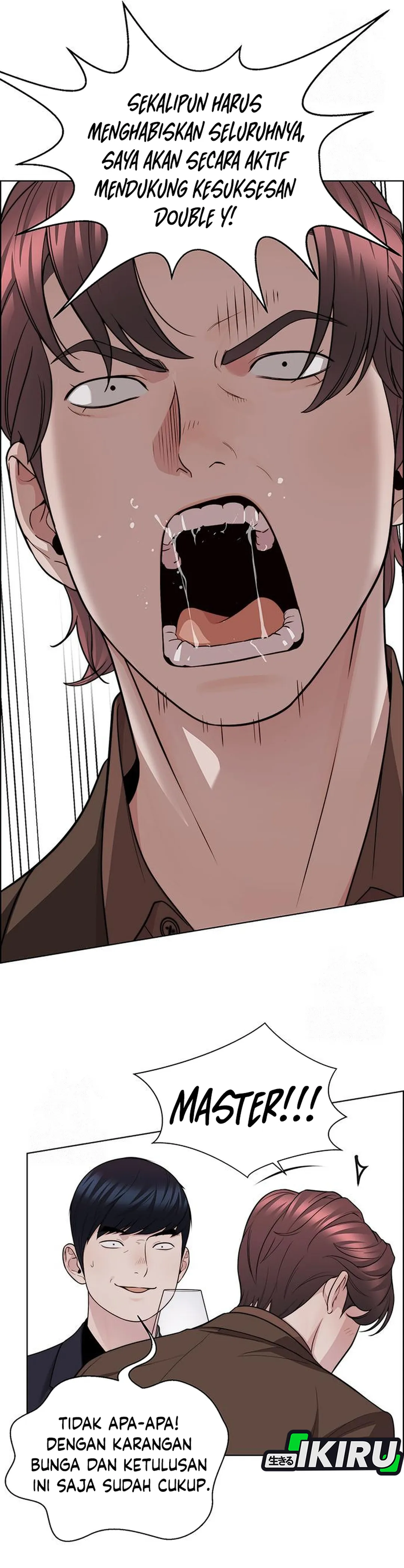 Halaman 9 dari The Man Chapter 246