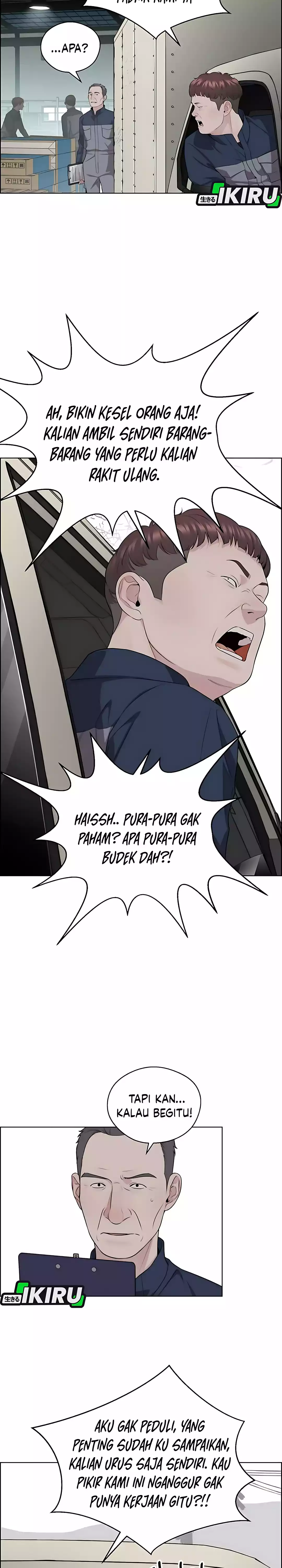 Halaman 29 dari The Man Chapter 247