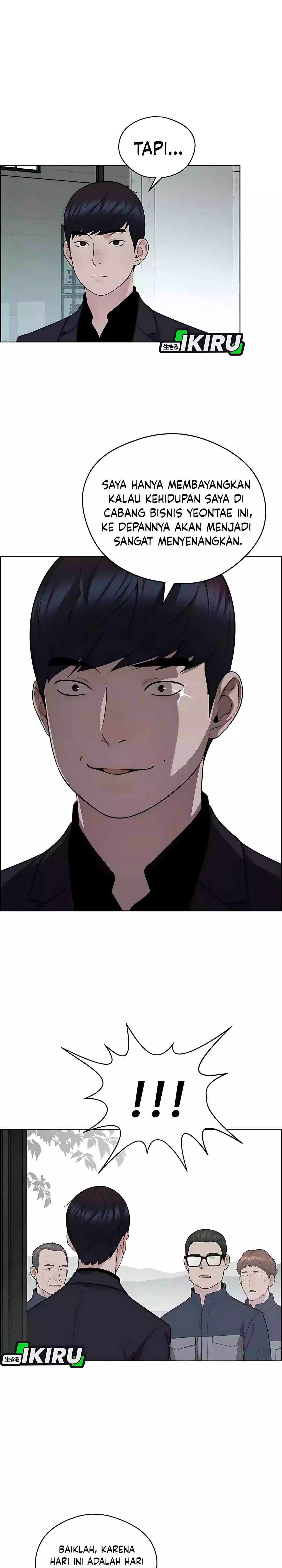 Halaman 33 dari The Man Chapter 247
