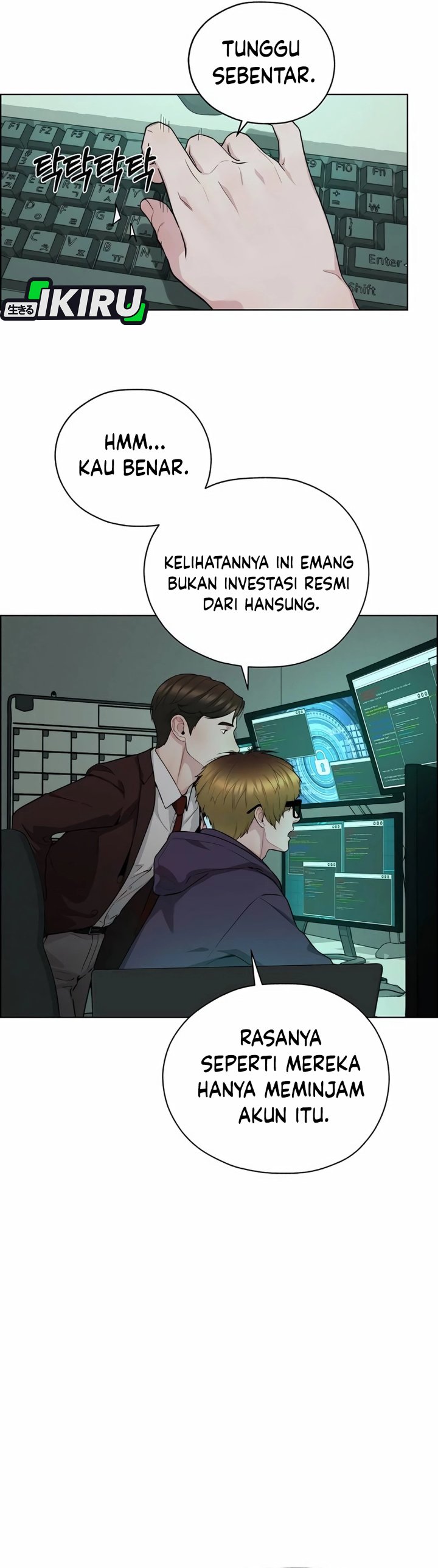 The Man chapter 255 halaman 14