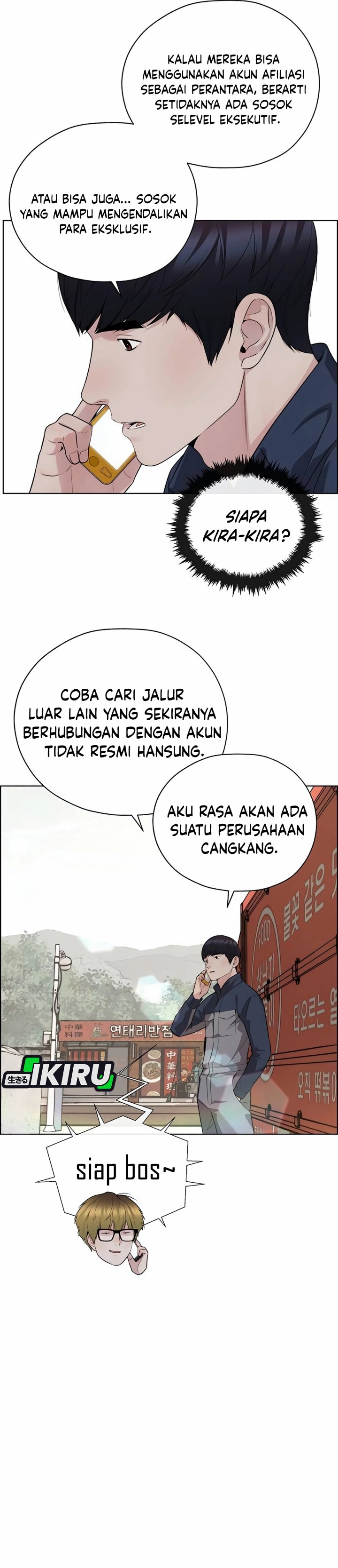The Man chapter 255 halaman 15