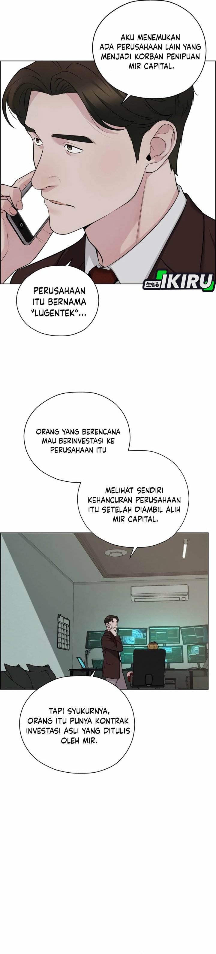 The Man chapter 255 halaman 17