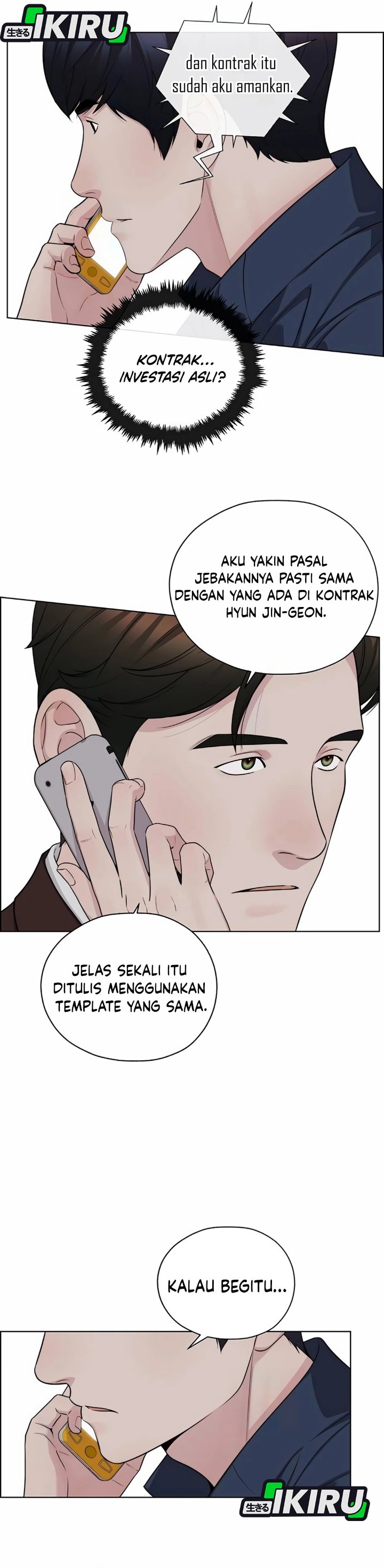 The Man chapter 255 halaman 18