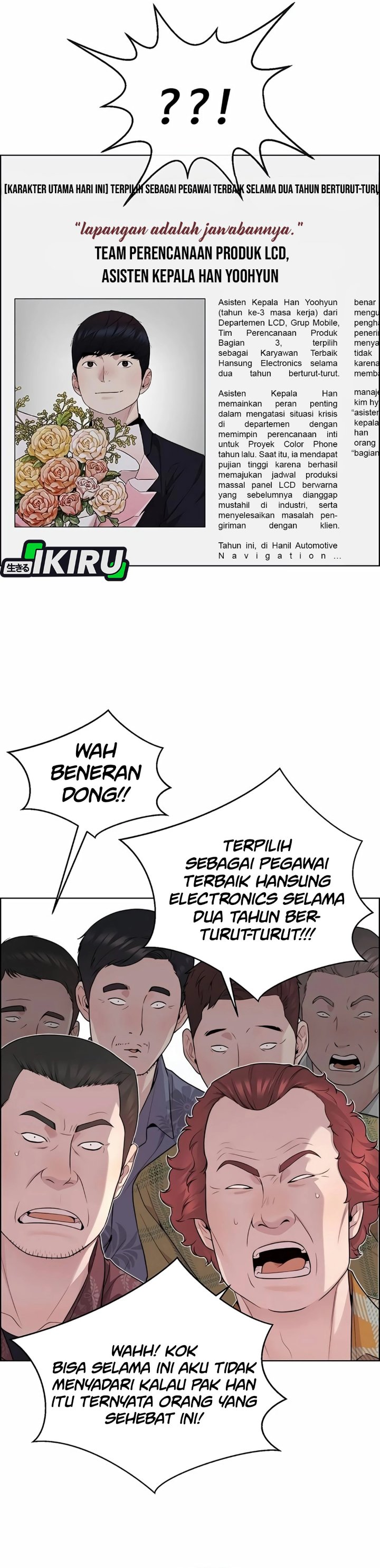 The Man chapter 255 halaman 24