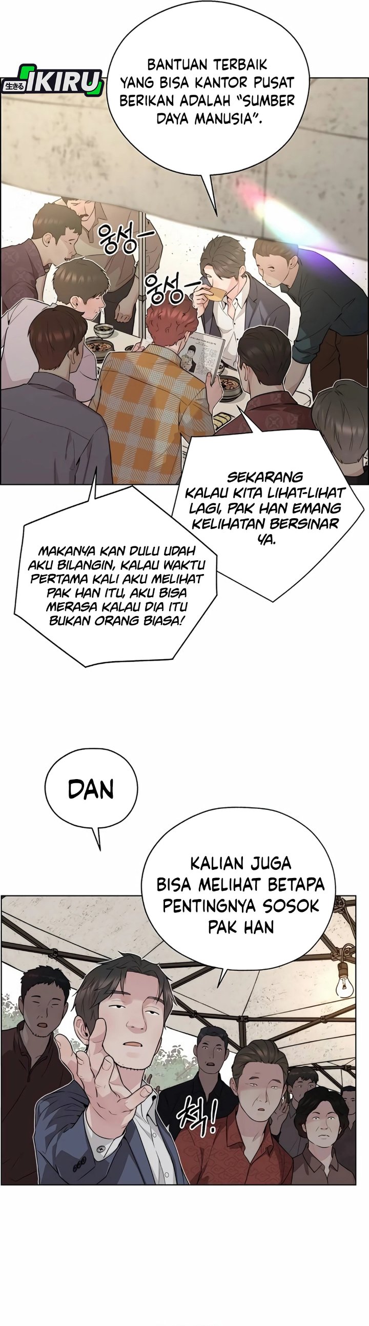 The Man chapter 255 halaman 25