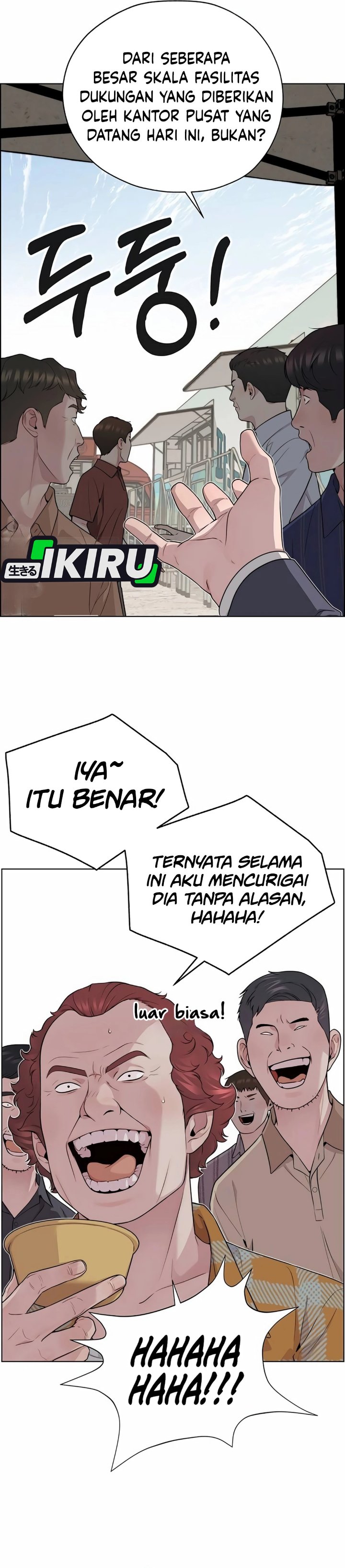 The Man chapter 255 halaman 26