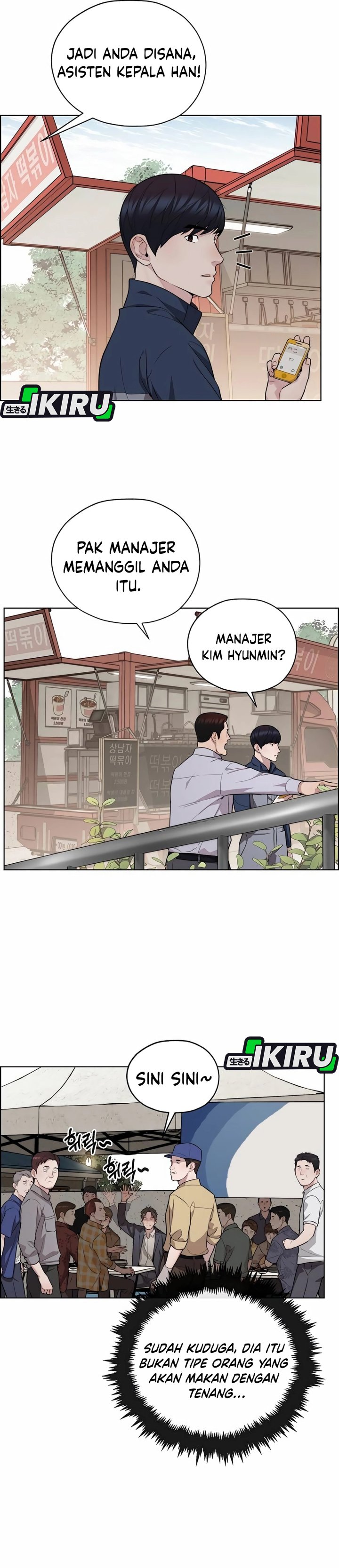 The Man chapter 255 halaman 28