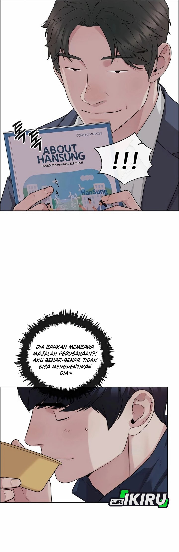 The Man chapter 255 halaman 32