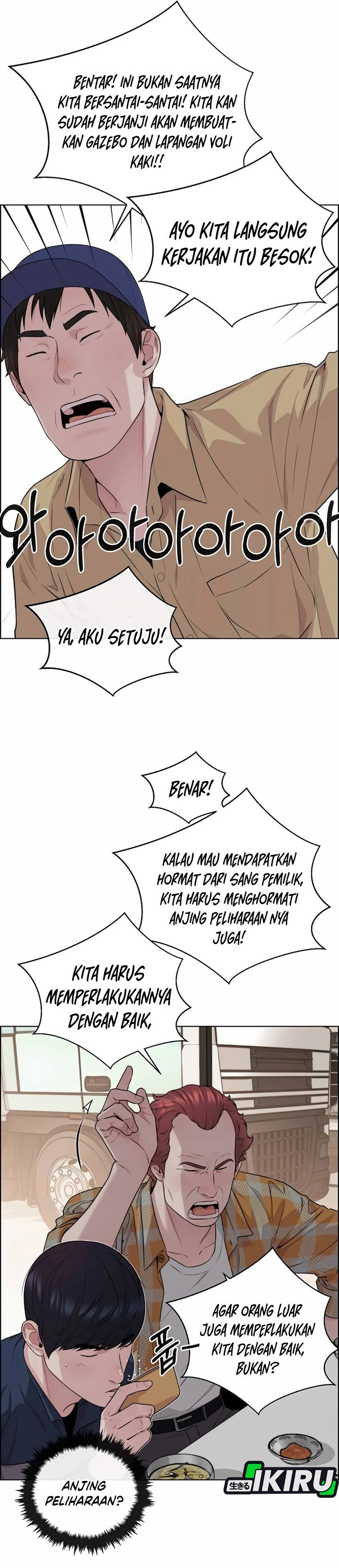 The Man chapter 255 halaman 33