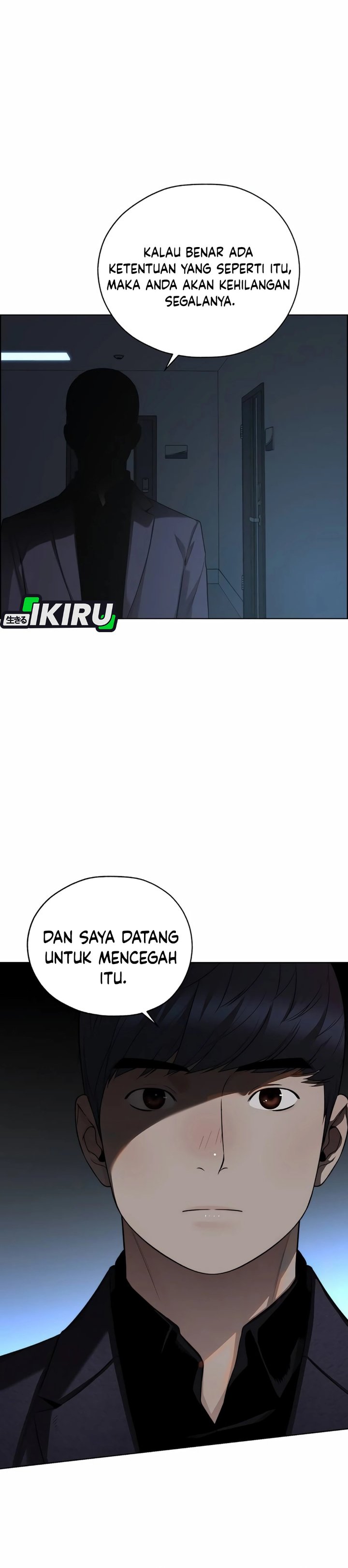 The Man chapter 255 halaman 46