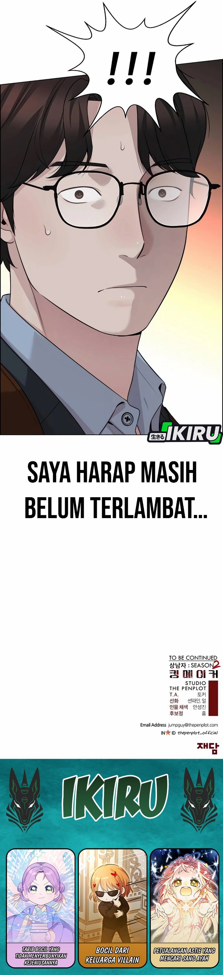The Man chapter 255 halaman 47