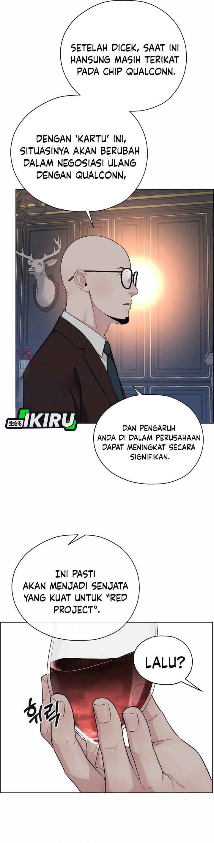 The Man chapter 255 halaman 5