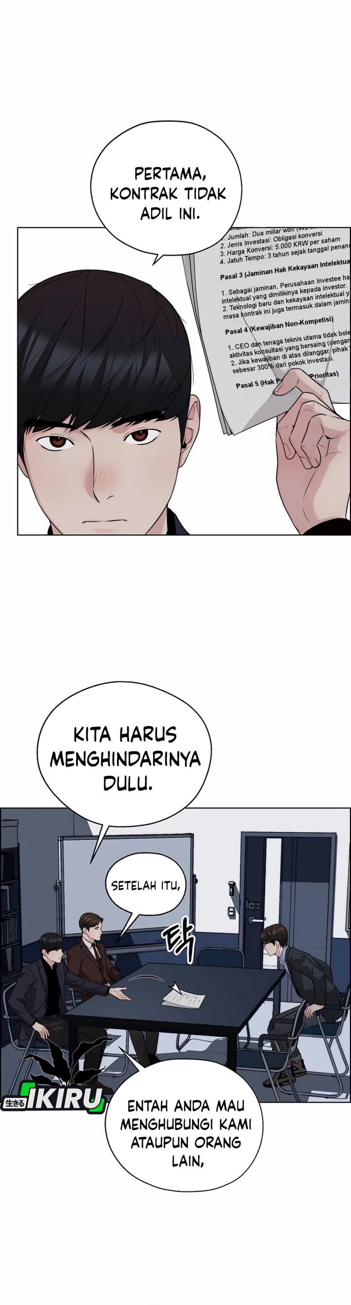 The Man chapter 256 halaman 13