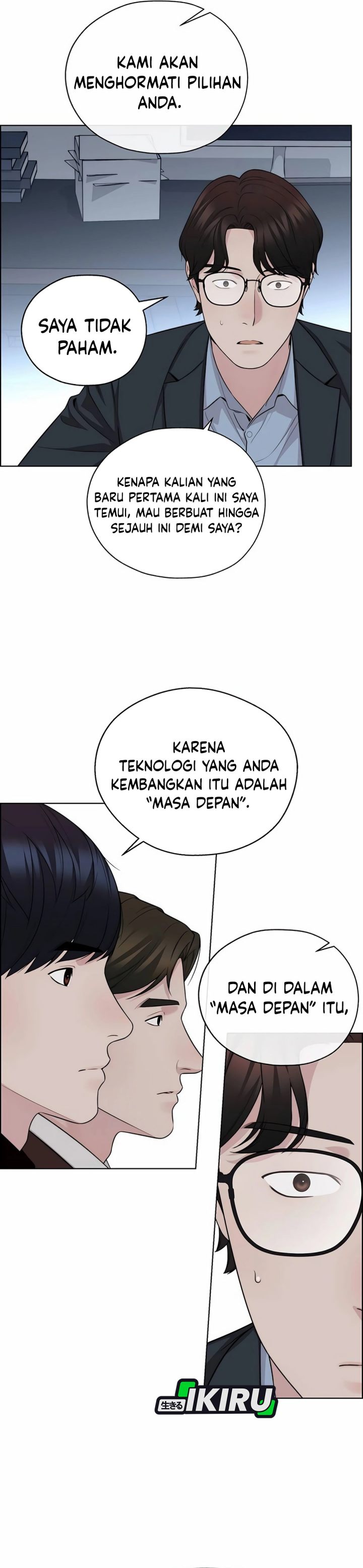 The Man chapter 256 halaman 14