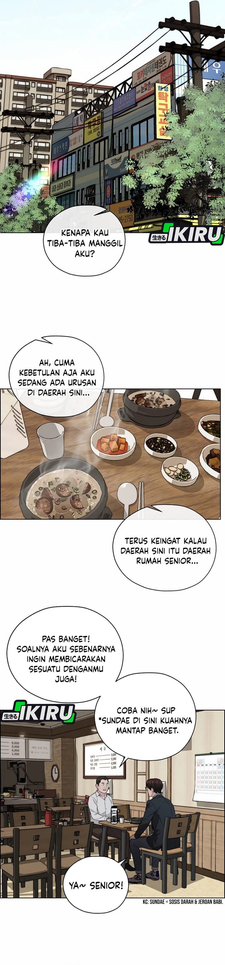 The Man chapter 256 halaman 21