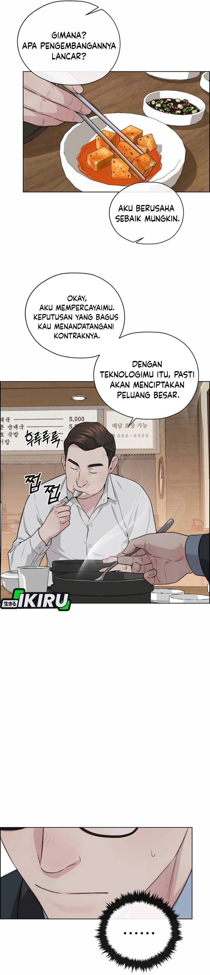 The Man chapter 256 halaman 22