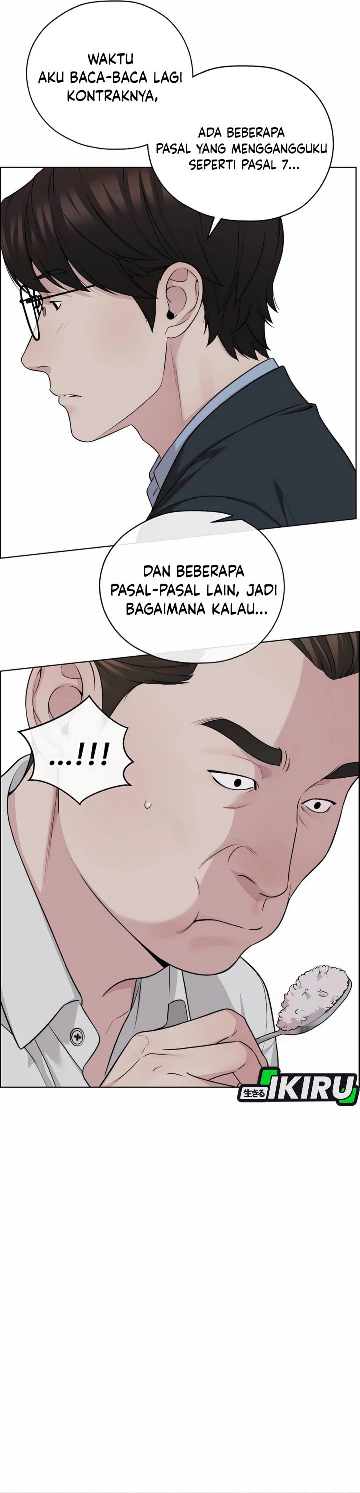 The Man chapter 256 halaman 24