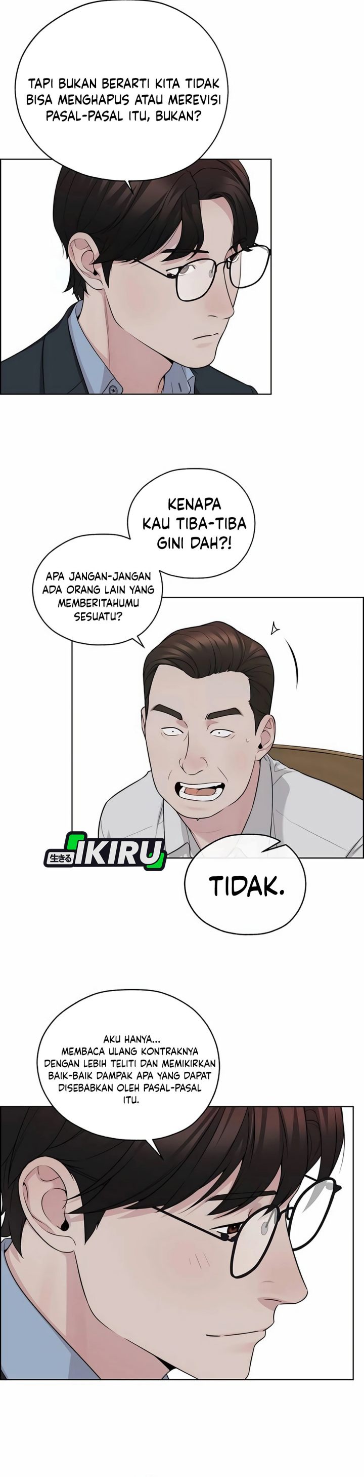 The Man chapter 256 halaman 26