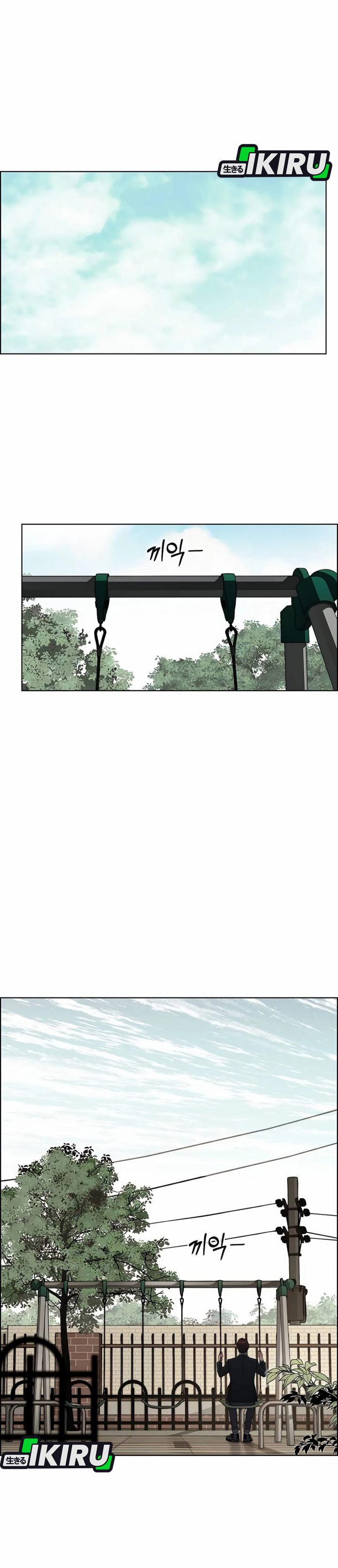 The Man chapter 256 halaman 29