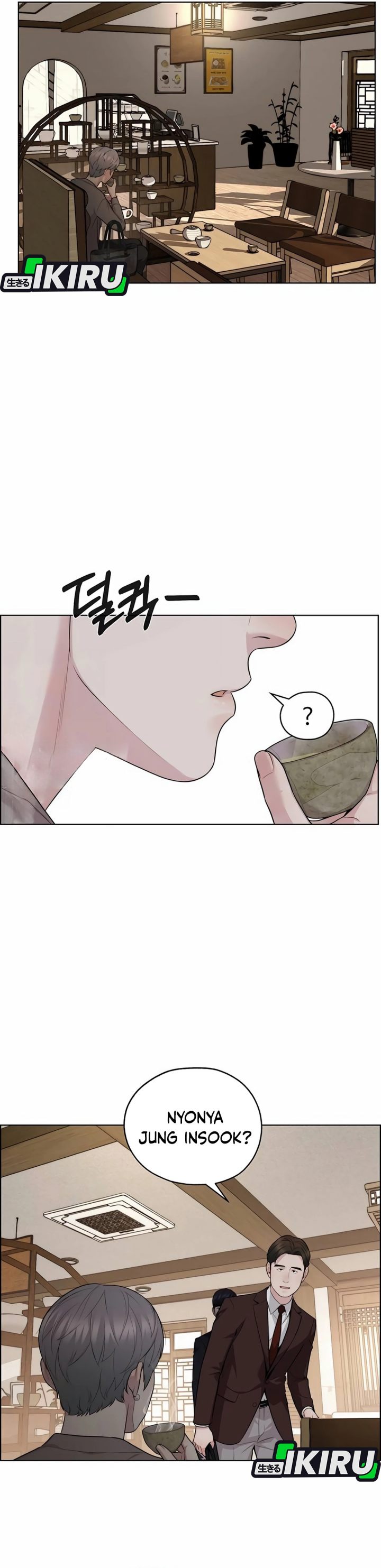 The Man chapter 256 halaman 42