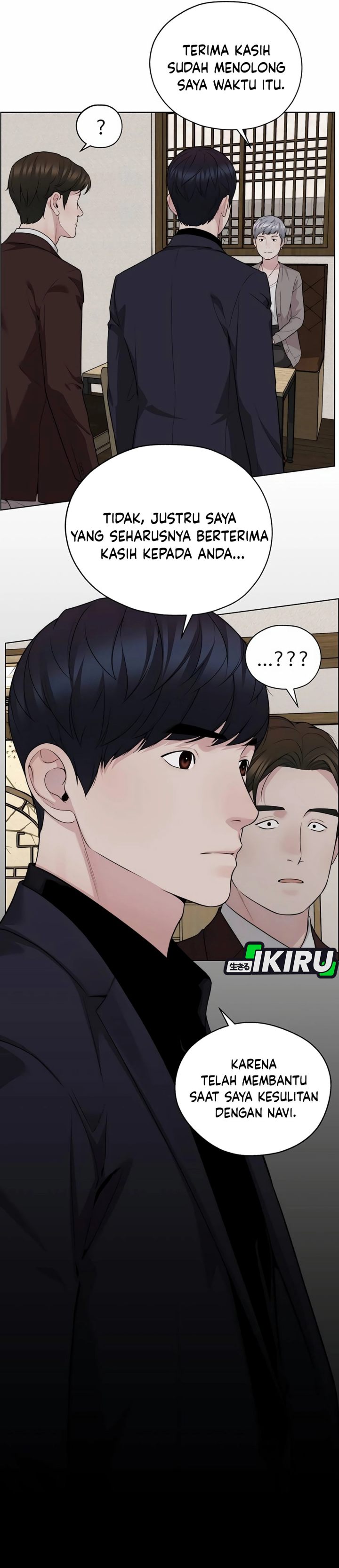 The Man chapter 256 halaman 47