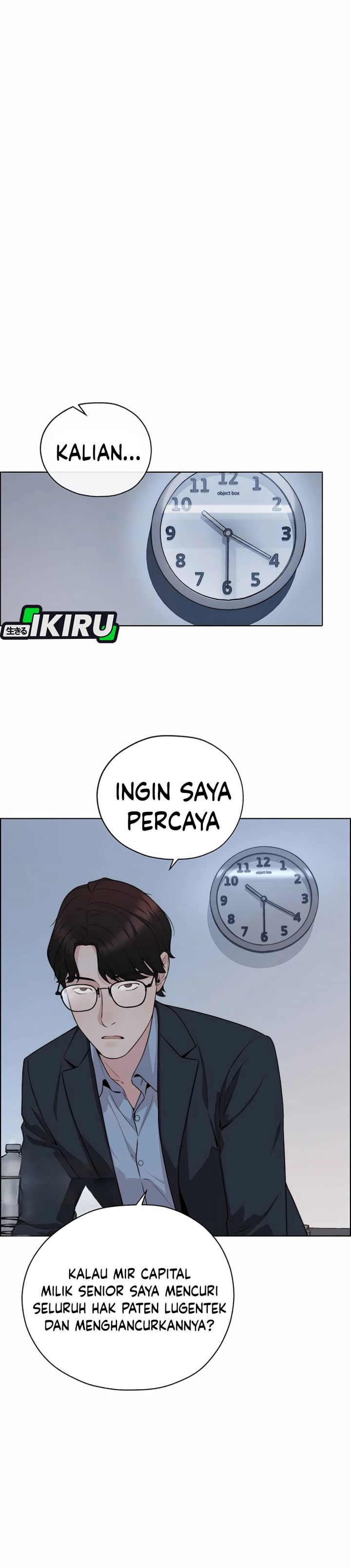 The Man chapter 256 halaman 5