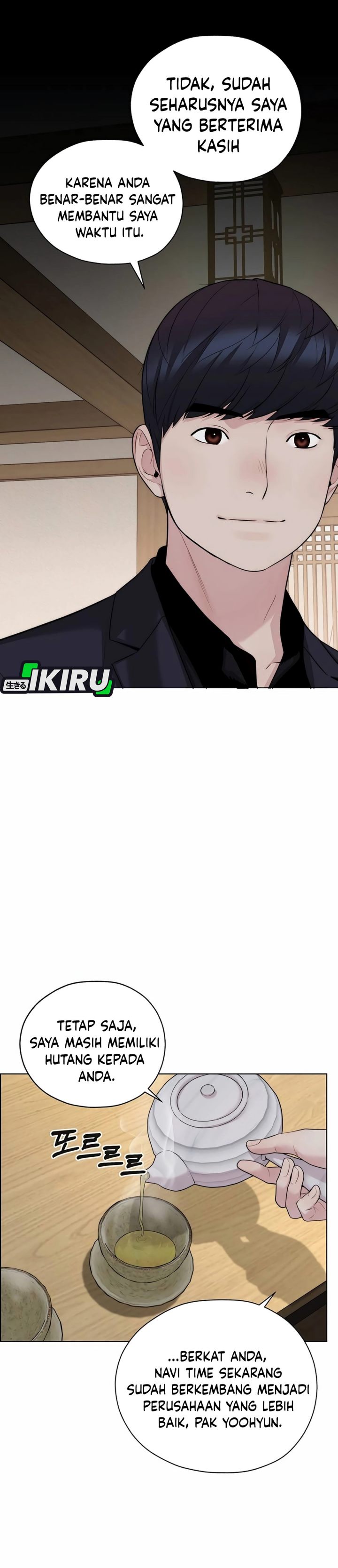 The Man chapter 256 halaman 50