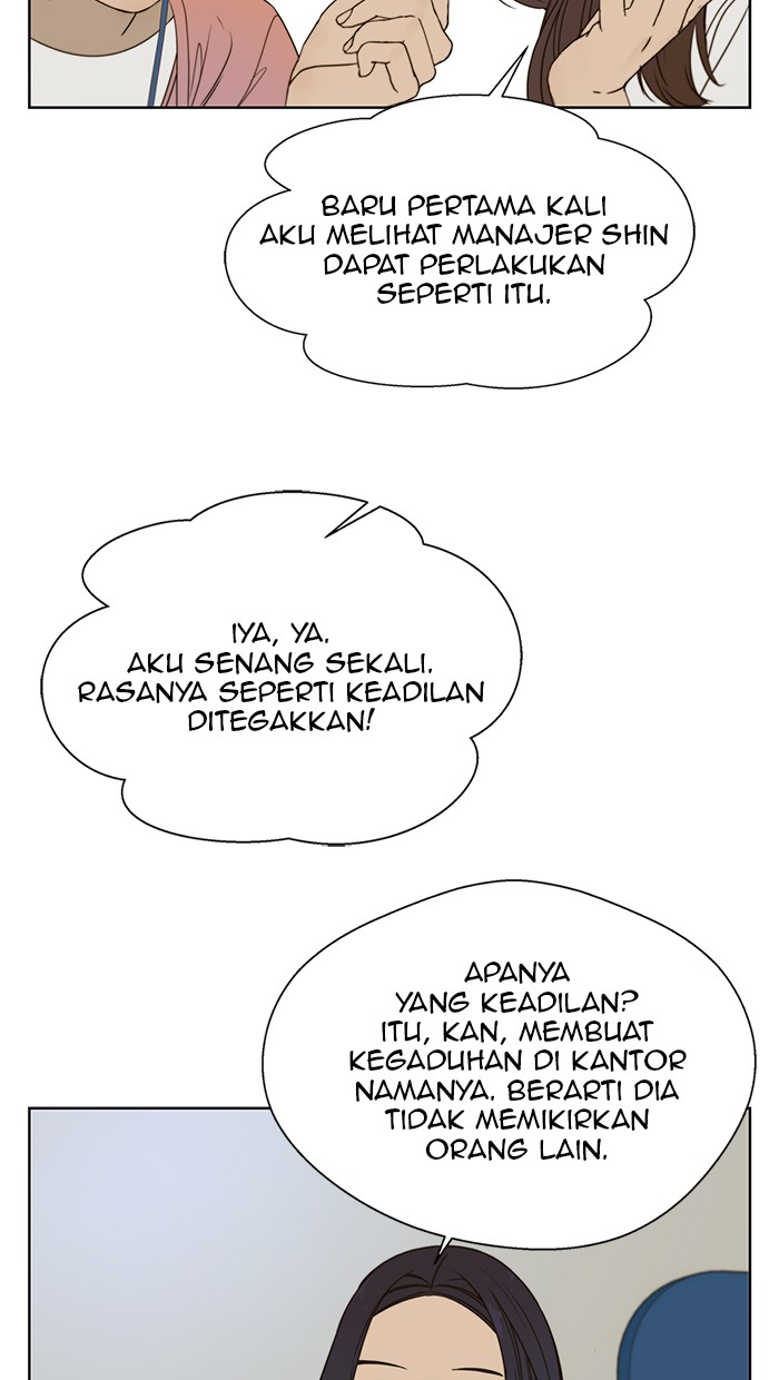 Halaman 17 dari A Man's Man Chapter 26