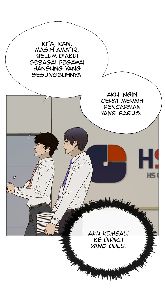 Halaman 2 dari A Man's Man Chapter 26